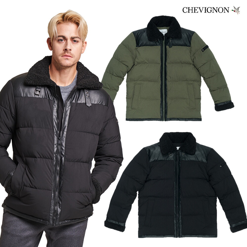 아놀드파마 [아놀드파마]쉐비뇽 23년 F/W 신상 남성 플라이트 패딩 배색퍼 자켓 2종 택1