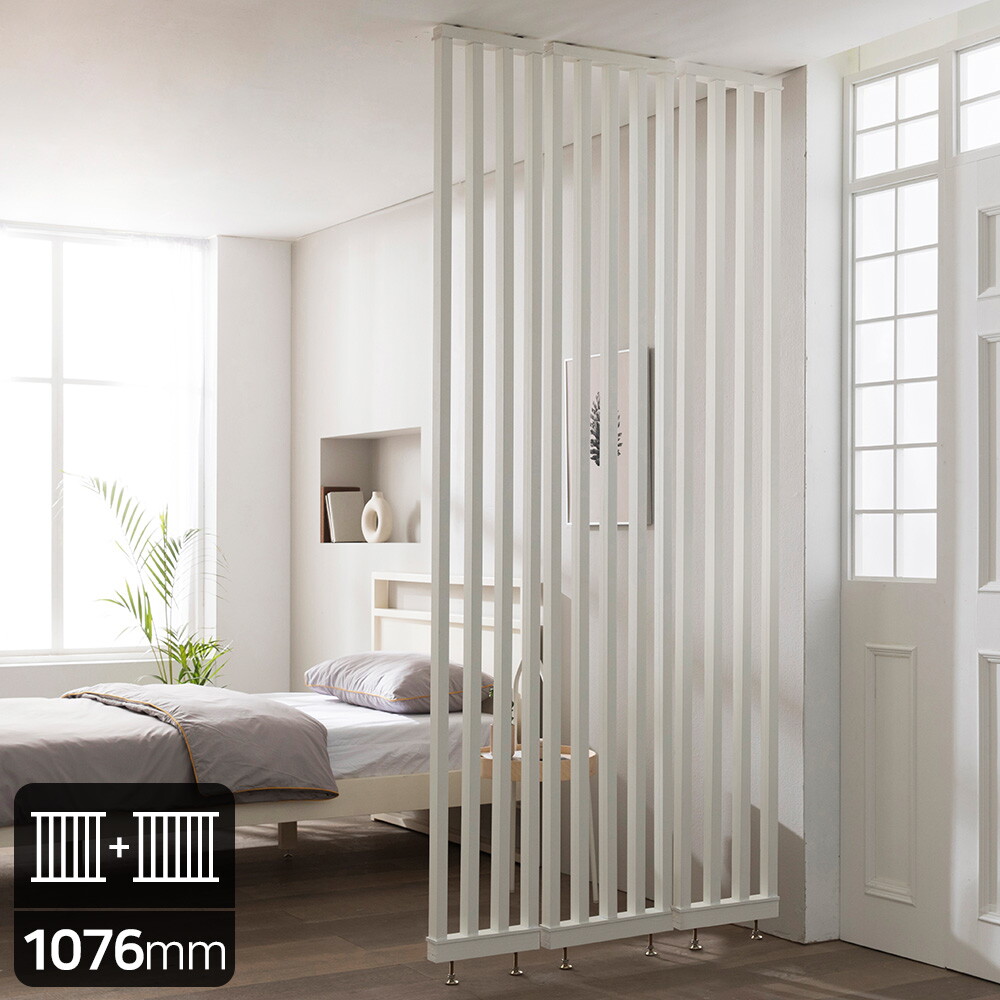 마켓리더 [마켓리더] 가벽 인테리어 아트월 대형 파티션 1079