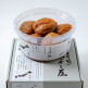 [우메또호시]시큼한 우메보시 2박스 SET