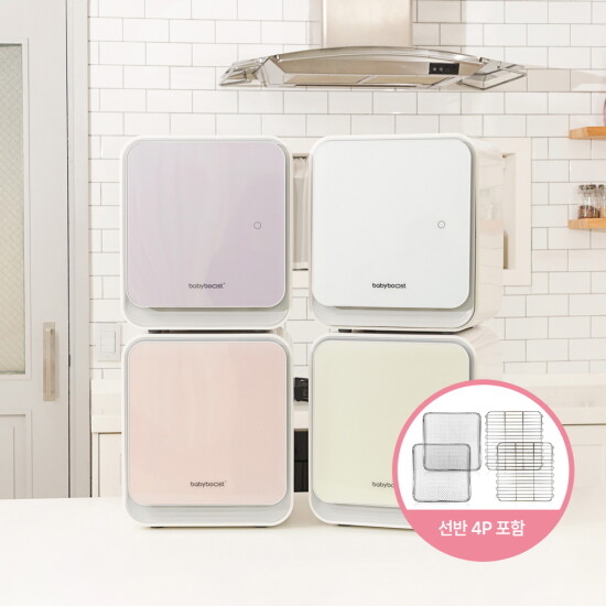 [베이비부스트]베이비부스트 스마트 UVC LED 살균 젖병소독기 BBE2003A  + 스테인리스 선반 4p