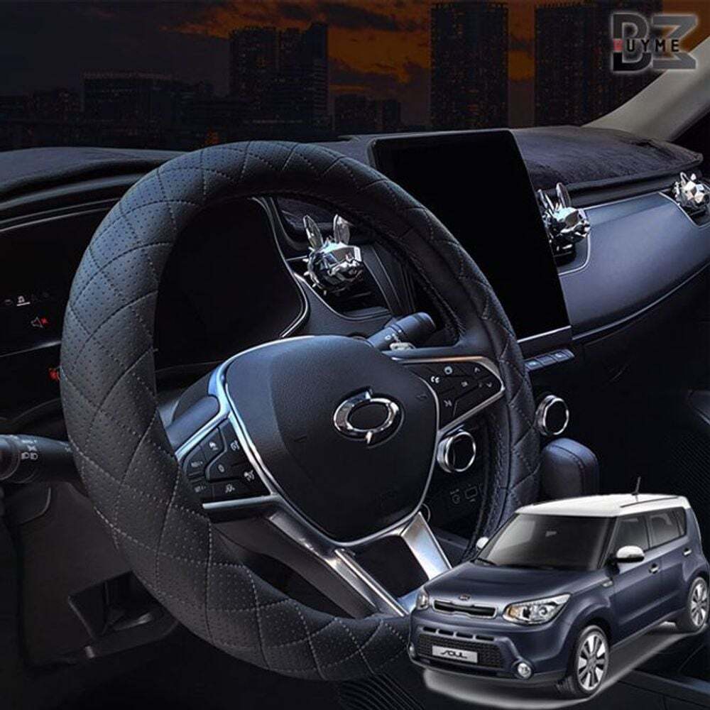 지오벤처스 더뉴쏘울핸들커버 코리아 논슬립 타공 핸들커버