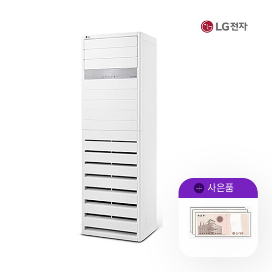 [렌탈]LG전자 렌탈 LG 휘센 인버터 스탠드 엘지 냉난방기 36평형 PW1303T2FR 5년 83000/60개월 의무사용