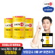 [종근당건강][빠른배송] 락토핏 골드(50포) 3통 + 골드30포(증정) (총 180일)