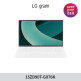 [LG전자]LG전자 LG그램 15ZD90T-GX76K Ultra7 16GB 256GB