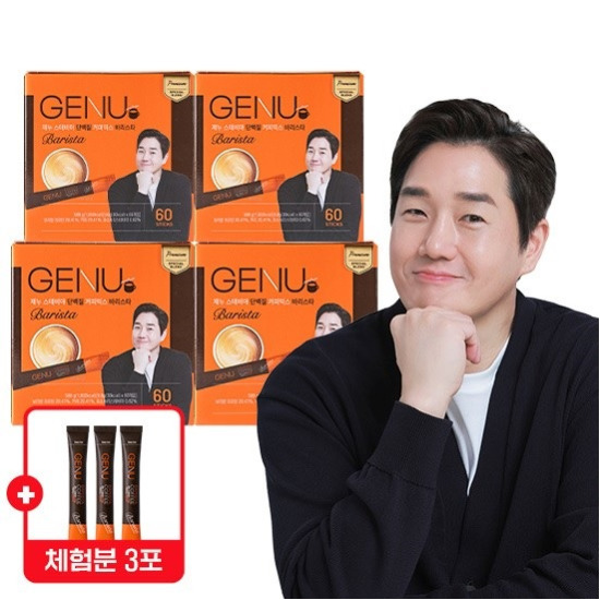[제누]☆방송에서만 체험분 +3포☆[바리스타 더블]제누 스테비아 단백질 커피믹스 바리스타(60포X4박스)+체험분 3포[총243포]