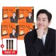 [제누]☆방송에서만 체험분 +3포☆[바리스타 더블]제누 스테비아 단백질 커피믹스 바리스타(60포X4박스)+체험분 3포[총243포]