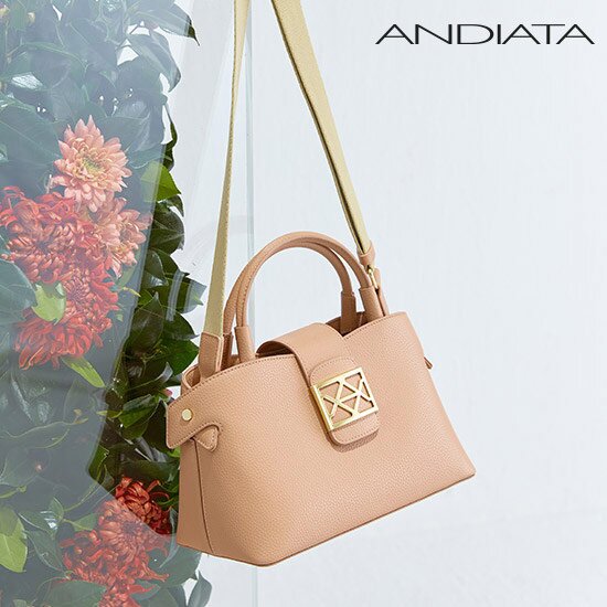 알토 백(Aalto Bag)