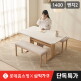[삼익가구]★롯데단독특가★ 삼익가구 누와 세라믹 리빙다이닝 4인용 원목 1400 식탁세트(벤치2)