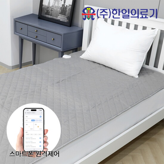 [한일의료기][국내제조] 한일의료기 국산 IoT 스마트 원격제어 탄소 전기매트_어반그레이(중-슈퍼싱글)