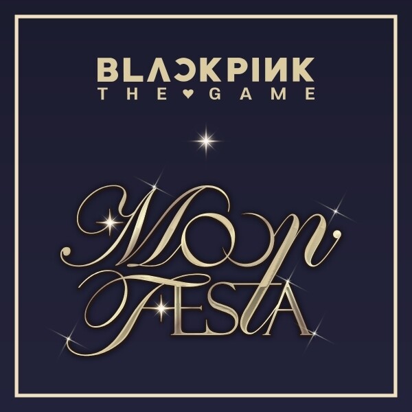 (주)테이크원컴퍼니 {10/31발매} 블랙핑크 (Blackpink) - 더 게임 쿠폰카드 컬렉션 [Moon Festa] / Blackpink - The Game Couponcard Collection [Moon Festa]