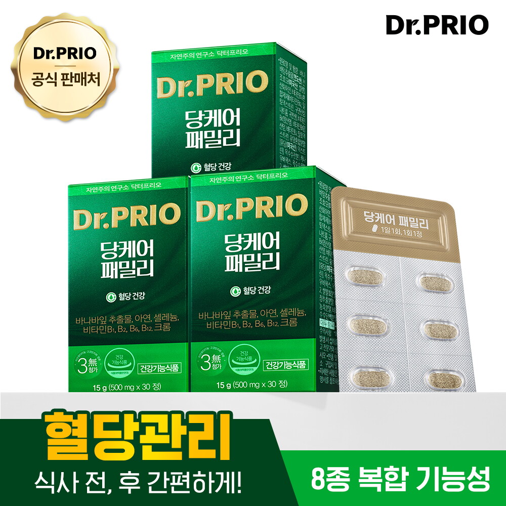 엠에스바이오텍(주) 닥터프리오 혈당 당케어 패밀리 바나바잎추출물 500mg X 30정 3박스3개월
