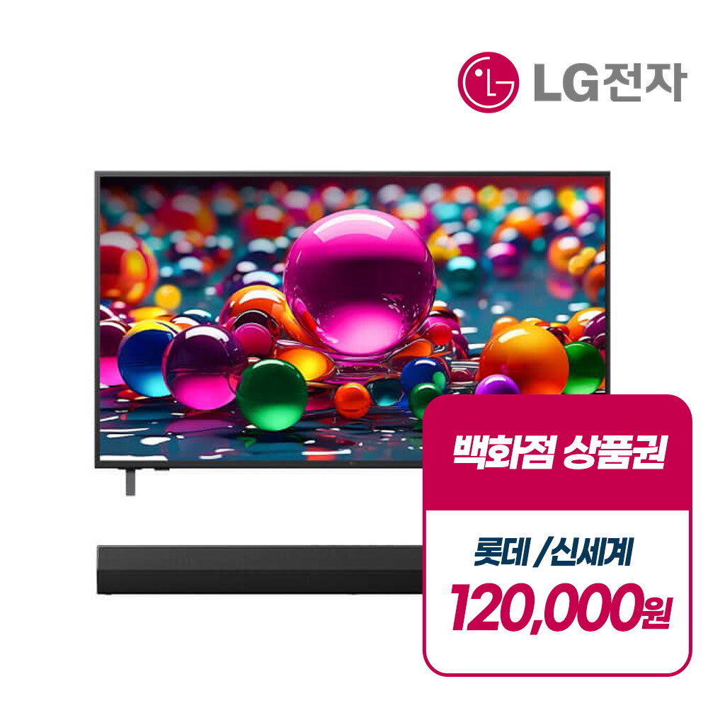 LG전자 [렌탈]LG전자 [렌탈] LG 울트라 HD TV(55) (사운드바 포함) 55UA751C0NA_S20A 의무5년/60개월 의무사용