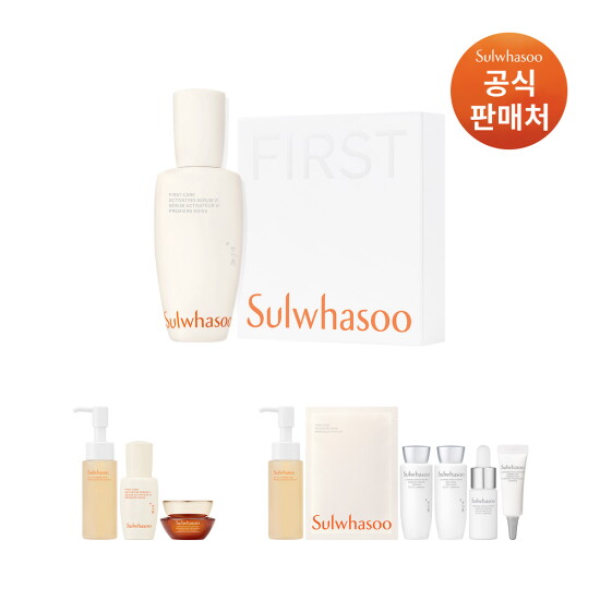 [설화수](공통)윤조에센스 6세대 90ml 기획세트