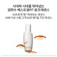 [설화수](공통)윤조에센스 6세대 90ml 기획세트