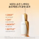 [설화수](공통)윤조에센스 6세대 90ml 기획세트