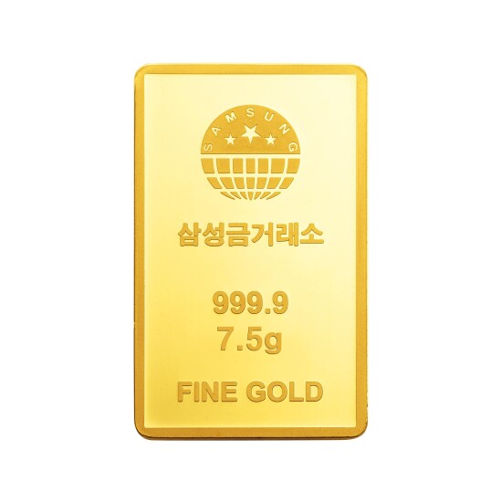 [삼성금거래소][삼성금거래소] 프레스 골드바 7.5g