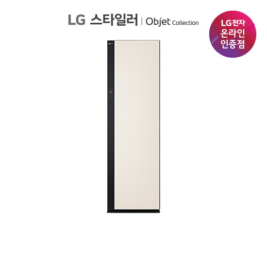 [LG전자][5벌+바지1벌]LG 스타일러 오브제컬렉션 샌드베이지[SC5MBR60B]