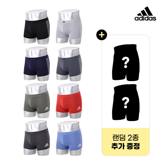 [아디다스]에어로 핏 (AERO-FIT) 드로즈 8종 (+전고객 랜덤 2종)