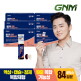 [GNM자연의품격][총 84병][GNM자연의품격 조정석 올인원 이뮨 액상 종합비타민 14병 6박스/ 비오틴 아연 비타민BCD