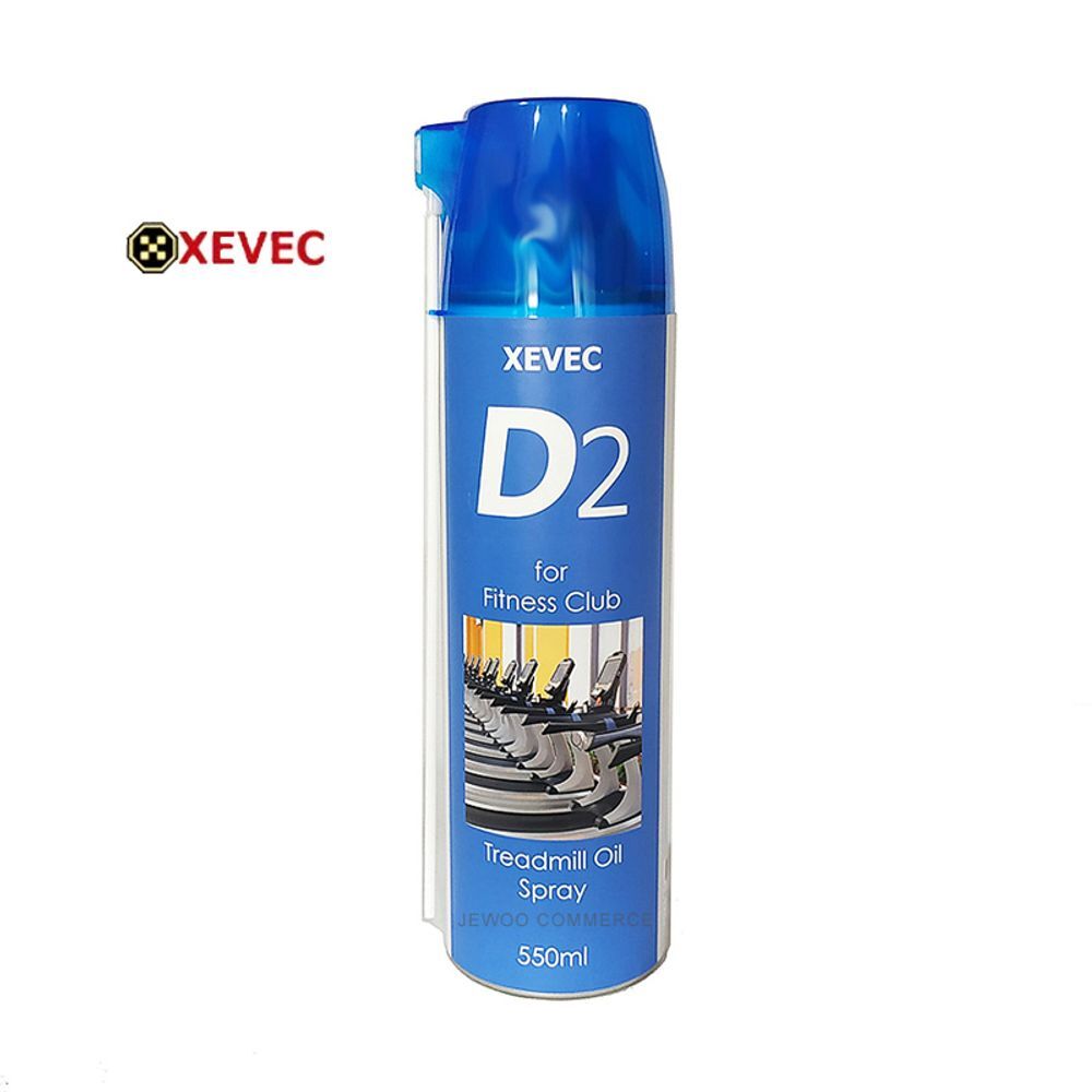 에이치플러스몰 D2 런닝머신오일 550ml 런닝머신수리 워킹머신오일