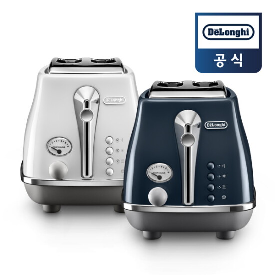 [드롱기]드롱기 아이코나 캐피탈 토스터기 CTOC2003(런던블루/시드니화이트)