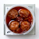 [우메또호시]마파 우메보시 2박스 SET