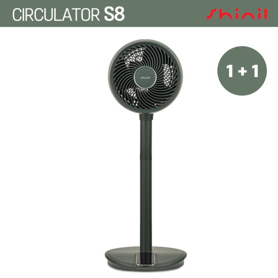 2022년 NEW [딥그린 2대] BLDC 서큘레이터 air S8(SIF-TW22T)
