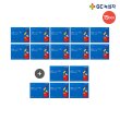[특별구성 10박스+5박스]GC녹십자 하루바이타민 맥스 10박스+5박스 (500mg*1캡슐, 1,400mg*1정, 450mg*1정)X30포X15박스  