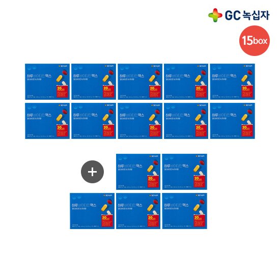 [특별구성 10박스+5박스]GC녹십자 하루바이타민 맥스 10박스+5박스 (500mg*1캡슐, 1,400mg*1정, 450mg*1정)X30포X15박스  
