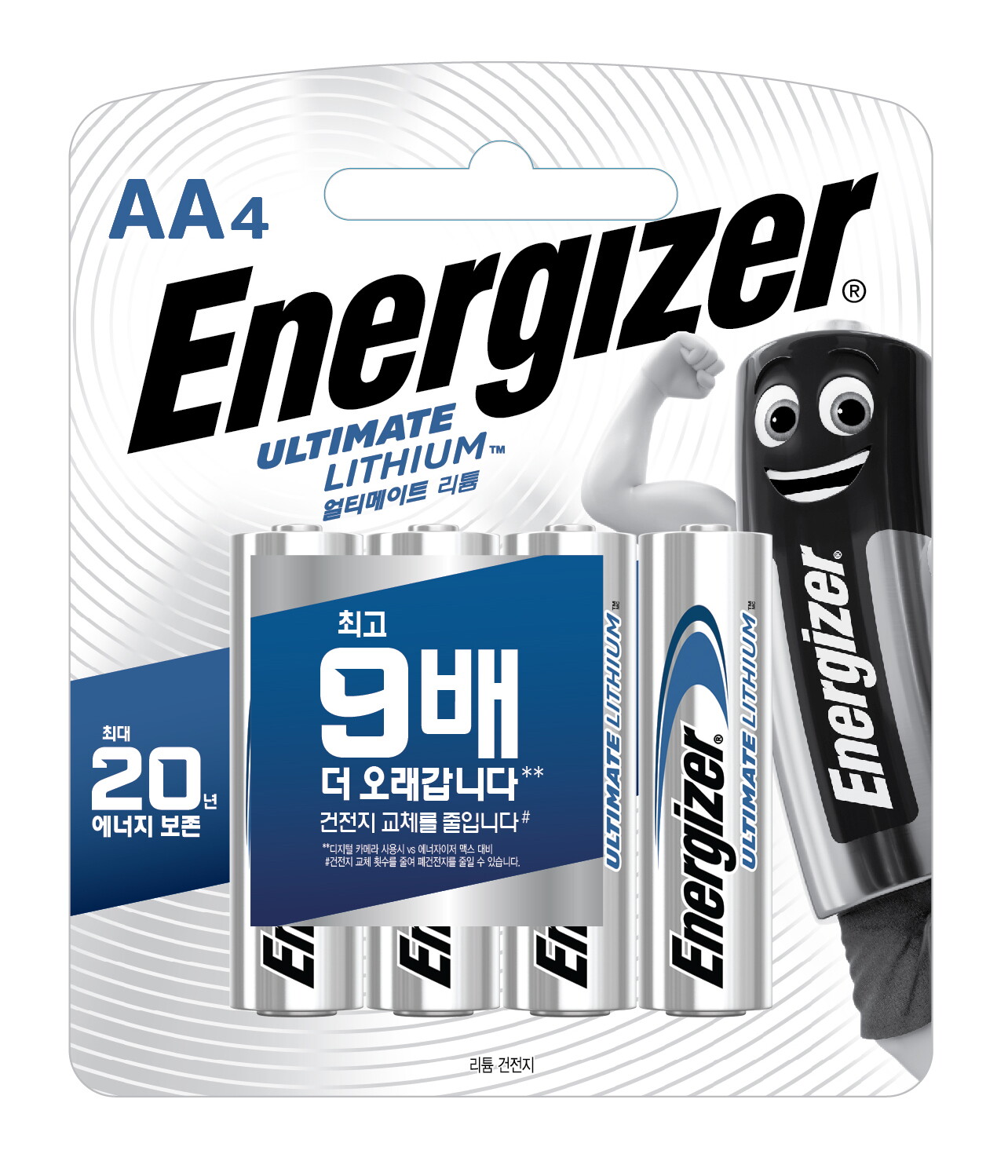 상품상세 - 롯데홈쇼핑