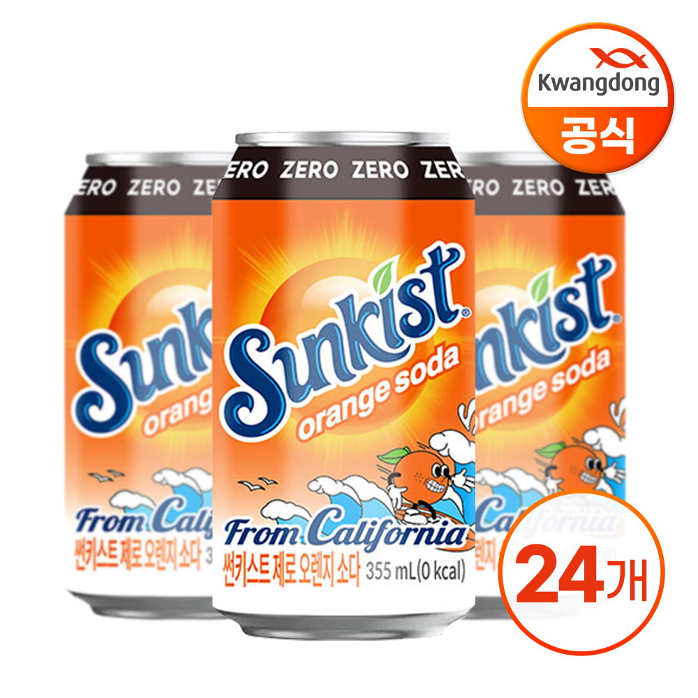 오케이에프음료(주) 광동 광동 썬키스트 제로 오렌지 소다 355ml X 24캔