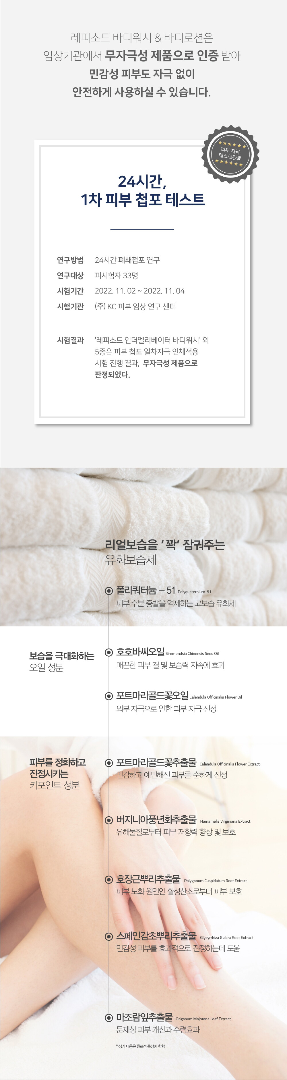 giftset-1000-2-1