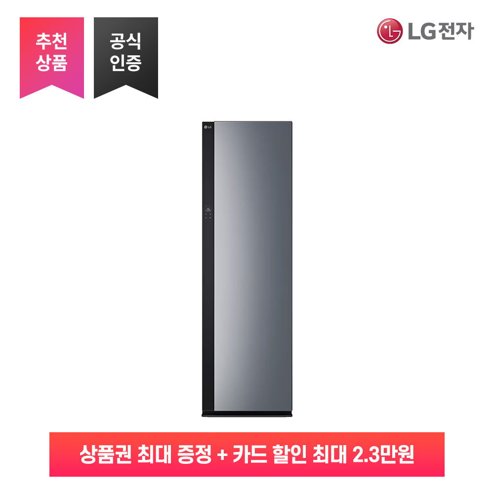 [렌탈]LG전자 [가전구독/렌탈] LG 스타일러 2025 NEW 오브제컬렉션 SC5GMR60B/72개월 의무사용
