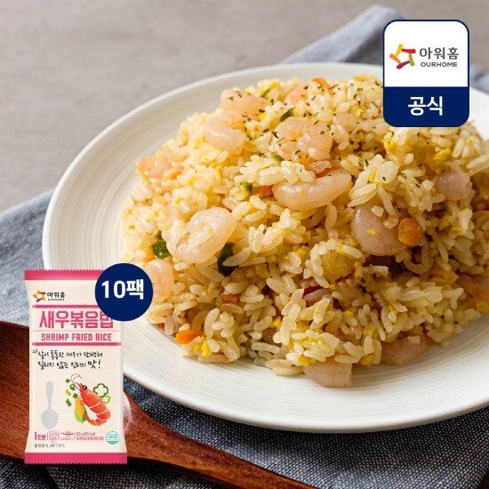 [아워홈]새우볶음밥 250g 10팩