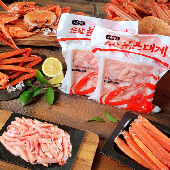 [오숙수]순살 붉은대게 150g 8팩 (총 1.2kg)