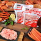 [오숙수]순살 붉은대게 150g 8팩 (총 1.2kg)