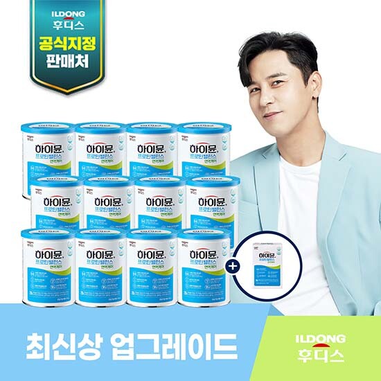 [일동후디스][산양초유단백질][특집더블구성]일동하이뮨 프로틴밸런스 면역케어 캔(304gx12캔)+스틱(19gx10포x1박스)