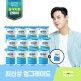 [일동후디스][산양초유단백질][특집더블구성]일동하이뮨 프로틴밸런스 면역케어 캔(304gx12캔)+스틱(19gx10포x1박스)