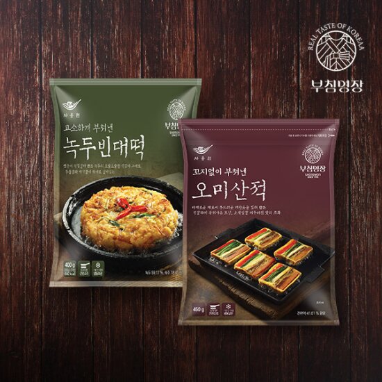 부침명장 녹두빈대떡 400g+오미산적 450g