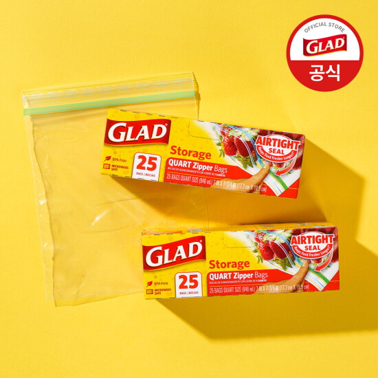 [글래드][글래드] 4중잠금 매직백 냉장형 중형 지퍼백(25매입) 2개 세트