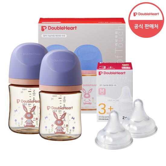 [더블하트][더블하트] 3세대 160ml 디어프렌즈 트윈팩(젖병2개/노꼭지) + 젖꼭지 2개