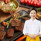 [김나운더키친] 안창살 한판 명작 300g*4팩 총1.2kg