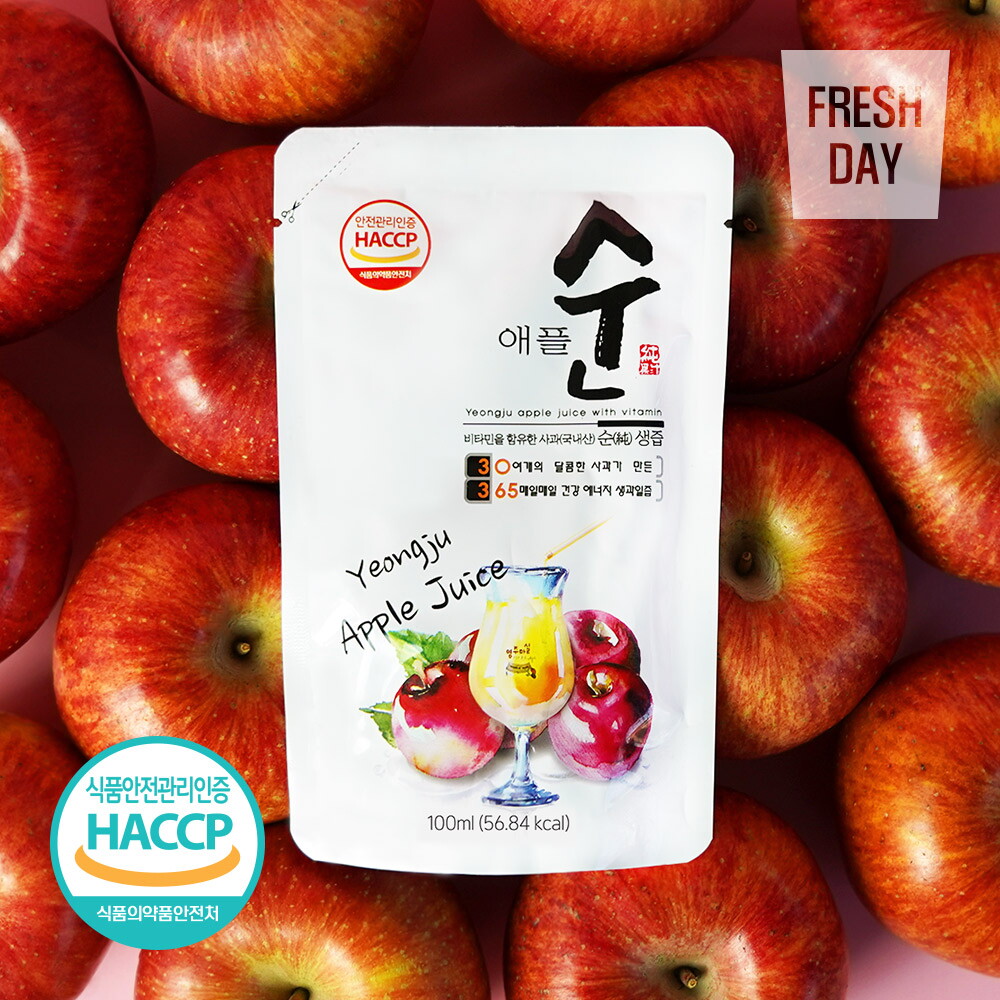 프레시데이 [HACCP인증] 물타지않은 저온착즙 영주 순수 사과즙 60포x100ml