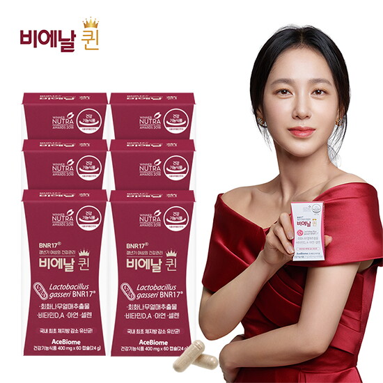 [비에날 퀸][NEW/24주]비에날퀸 갱년기 다이어트 유산균 (400mg*60캡슐*6박스)
