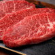[한우고집쟁이]1++등급 특수모듬 (부채, 치마, 업진, 제비)400g