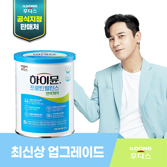 [일동후디스]●[산양초유단백질][단품]하이뮨 프로틴밸런스 면역케어(304gx1캔)