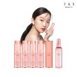 [JAS] 쟈스 콜라겐 멀티밤 (콜라겐 멀티밤 4개 + 후르츠 키스 생기밤 1개 + 콜라겐 미스트 1개)