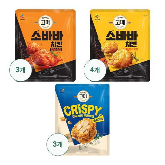 [고메][롯데 단독]크리스피순살 3봉+소바바 소이허니순살 4봉+소바바 양념순살 3봉