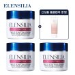 오리지날 달팽이크림 50g * 3개 (총150g)+알부틴 폼클렌저 본품 1개 증정 (~소진 시 종료)