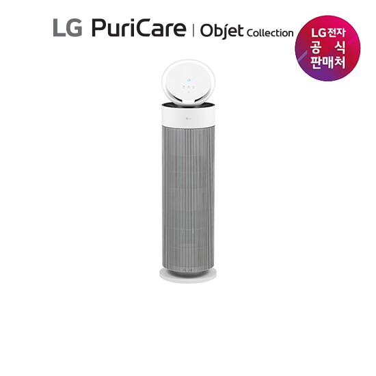 [LG전자]LG 에어로부스터 48.2㎡[AS155GWDL]